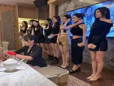 西藏夜总会招聘
